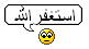 Astagfirullah