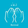 Duas_Revival's Avatar