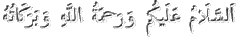 salam.gif