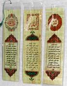 eg_128_bookmarks1.5.jpg