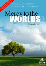 courses_mercyworlds180x255.jpg