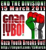 gaza_youth_break_out_end_the_division.jpg