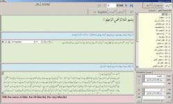 Resize of Easy Quran wa hadees.jpg