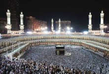 Pg-32-mecca-main-getty.jpeg