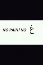 no pain.jpg