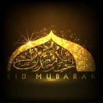 Images-Backgrounds-Cards-Eid-Mubarak-Eid-al-Adha-Eid-al-Fitr-4.jpg