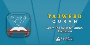 tajweed-alquran-tarteel-rules-1-b-512x250.jpg
