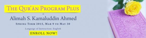 ZAO Quran Program Plus Banner 3.jpg