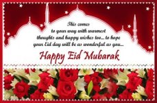 eid3.jpg