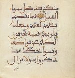 maghrebi.jpg