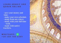 learn arabic online.jpg