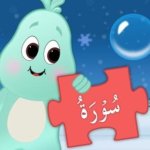 kids surah (1).jpg