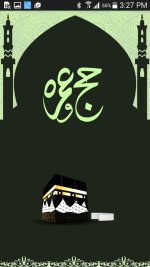 hajj-o-umrah-1.jpg