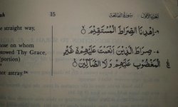 20171214_171619.jpg
