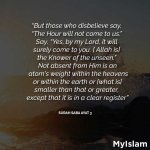 Surah Saba Verse 3.jpg