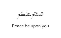 اسلام علیکم-Salam.jpg