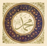 prophet_mohammed_pbuh-thumbnail.jpg