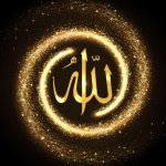 Fulfilling-One%u2019s-Obligations-to-Allah.jpg