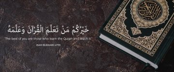 Better Routine For Memorizing Quran.jpg