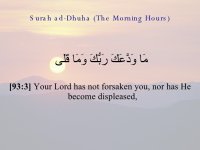 93-surah-ad-dhuha-the-morning-hours-4-728.jpg