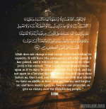 Surah-Baqarah-Verse-286.jpg