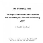 goodmorningmuslims_20210718_211944_0.jpg