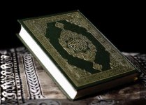 quran-1.jpg