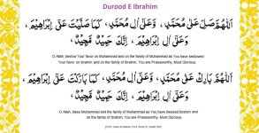 Durood-E-Ibrahim.jpg