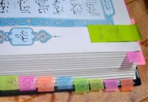 The Best Times to Memorize the Quran.jpg