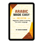Arabic Made Easy Mockups.png