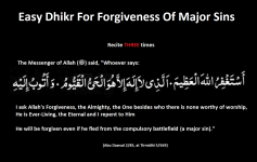Easy Dhikr for Major Sins Forgiveness.png