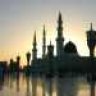 Al-Falah
