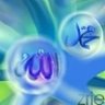 islam4eva