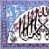 sardab