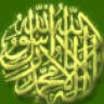 Omar_Farouk