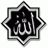 Emaan