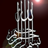 Ayaan