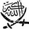 Al-Baraa