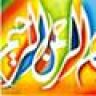 umm_amina04