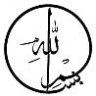 Djinn