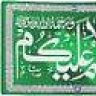 AQSA