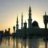 Al-Falah