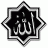Emaan