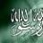 hasib
