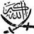 Al-Baraa