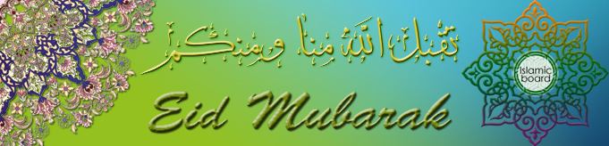 EidMubarak-banner.jpg