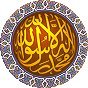 Bint Abdusattar's Avatar