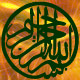 Amatullah~'s Avatar