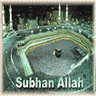 Abu Zainab's Avatar