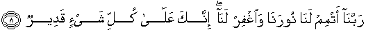 qdua25-1.gif